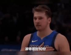 乐鱼体育网站入口-独行侠负于掘金，东契奇表现悲观难以逆转形式的简单介绍