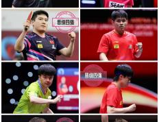 乐鱼体育-包含韩国乒乓球队鏖战英国乒乓球队，水谷隼高光表现的词条