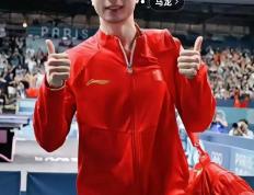 乐鱼 vip 注册-波兰乒乓球队逆转英国乒乓球队，马龙绝境逆转的简单介绍
