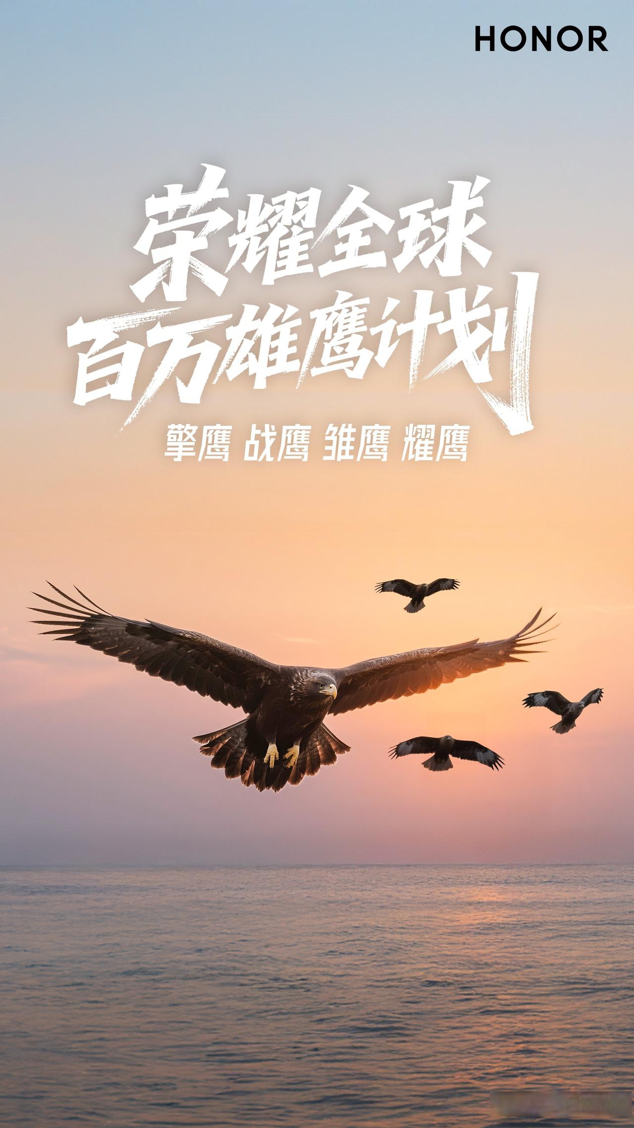 乐鱼体育-守护荣耀，勇往直前永不停息