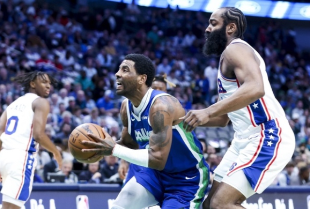 乐鱼 vip 注册-欧文和哈登将在总决赛中比拼技术的简单介绍