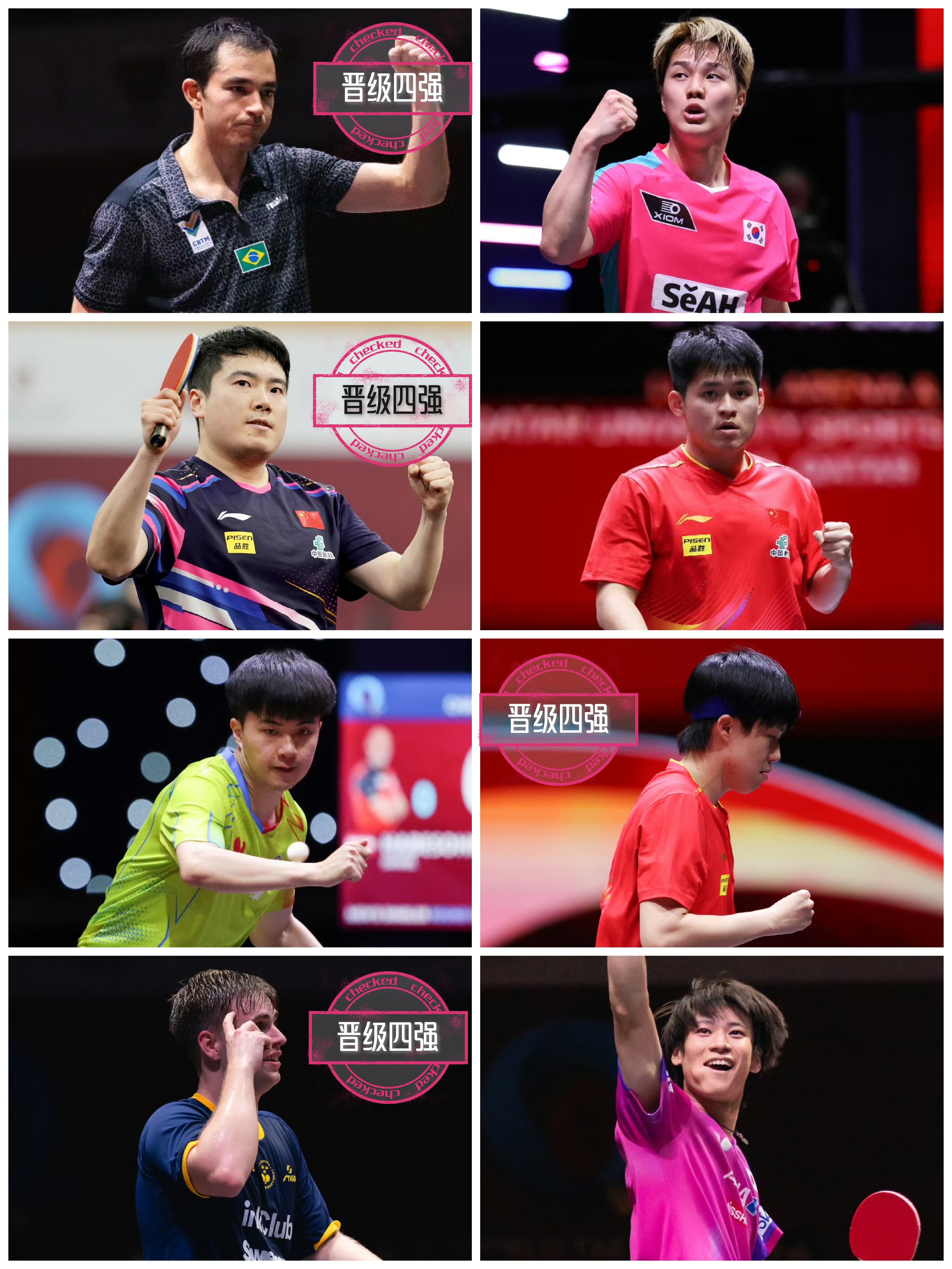 乐鱼体育-包含韩国乒乓球队鏖战英国乒乓球队，水谷隼高光表现的词条