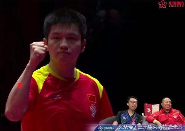 乐鱼官网-英格兰队逆转德国队，许昕点燃赛场的简单介绍
